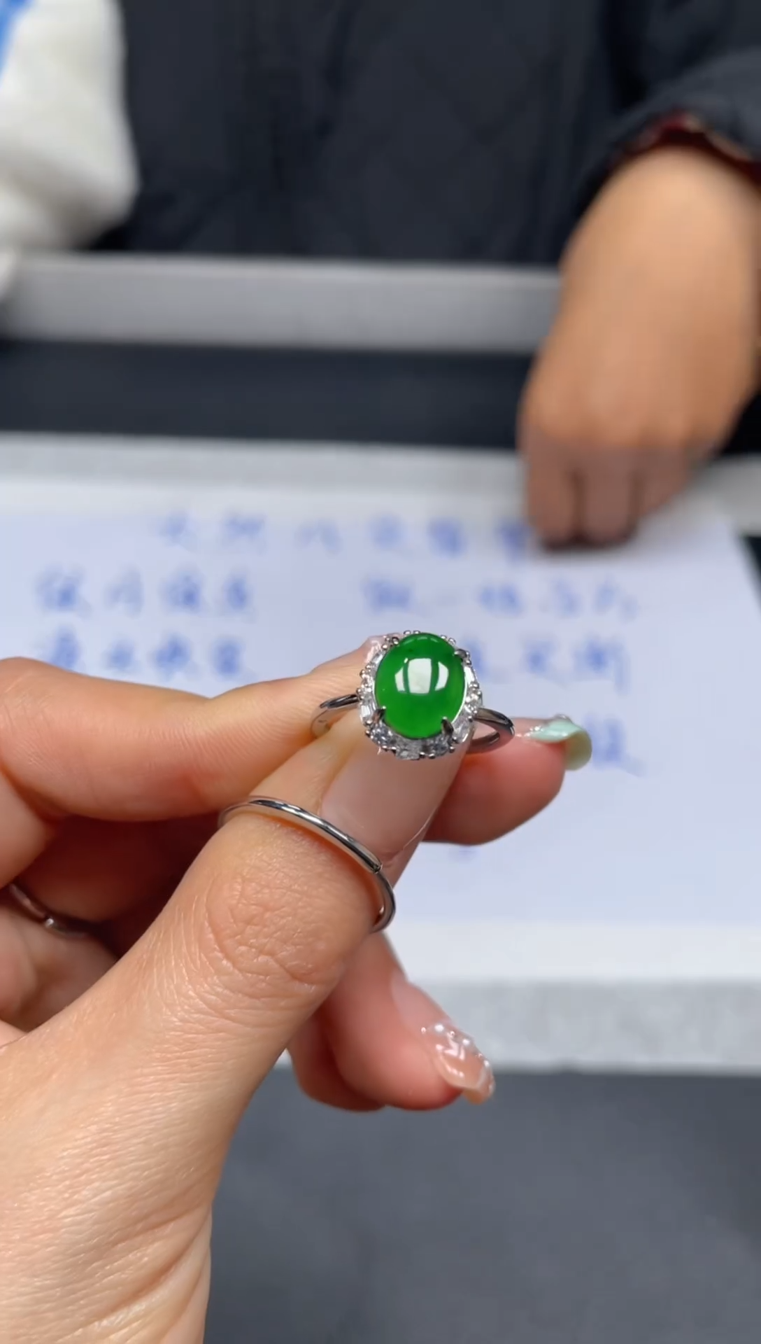 【闪购商品】定制翡翠未镶嵌36定制翡翠 多样性发货 （发其一）