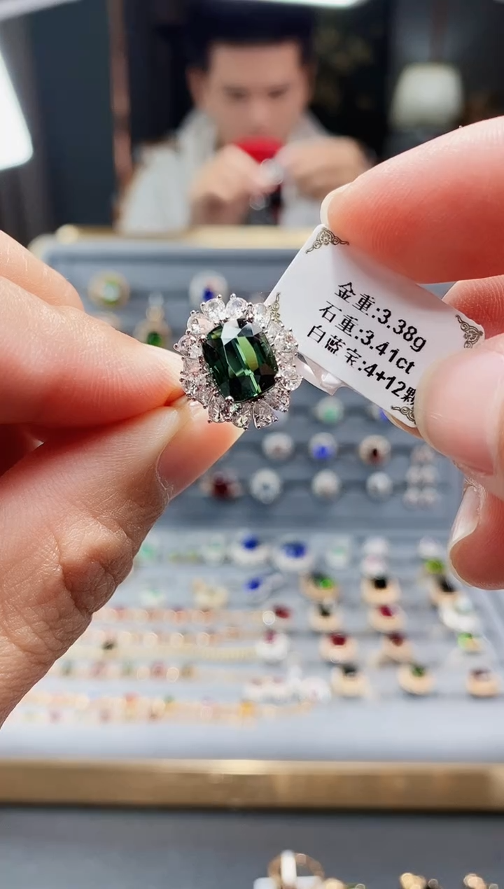 【闪购商品】碧玺戒指18K金镶嵌3.41.