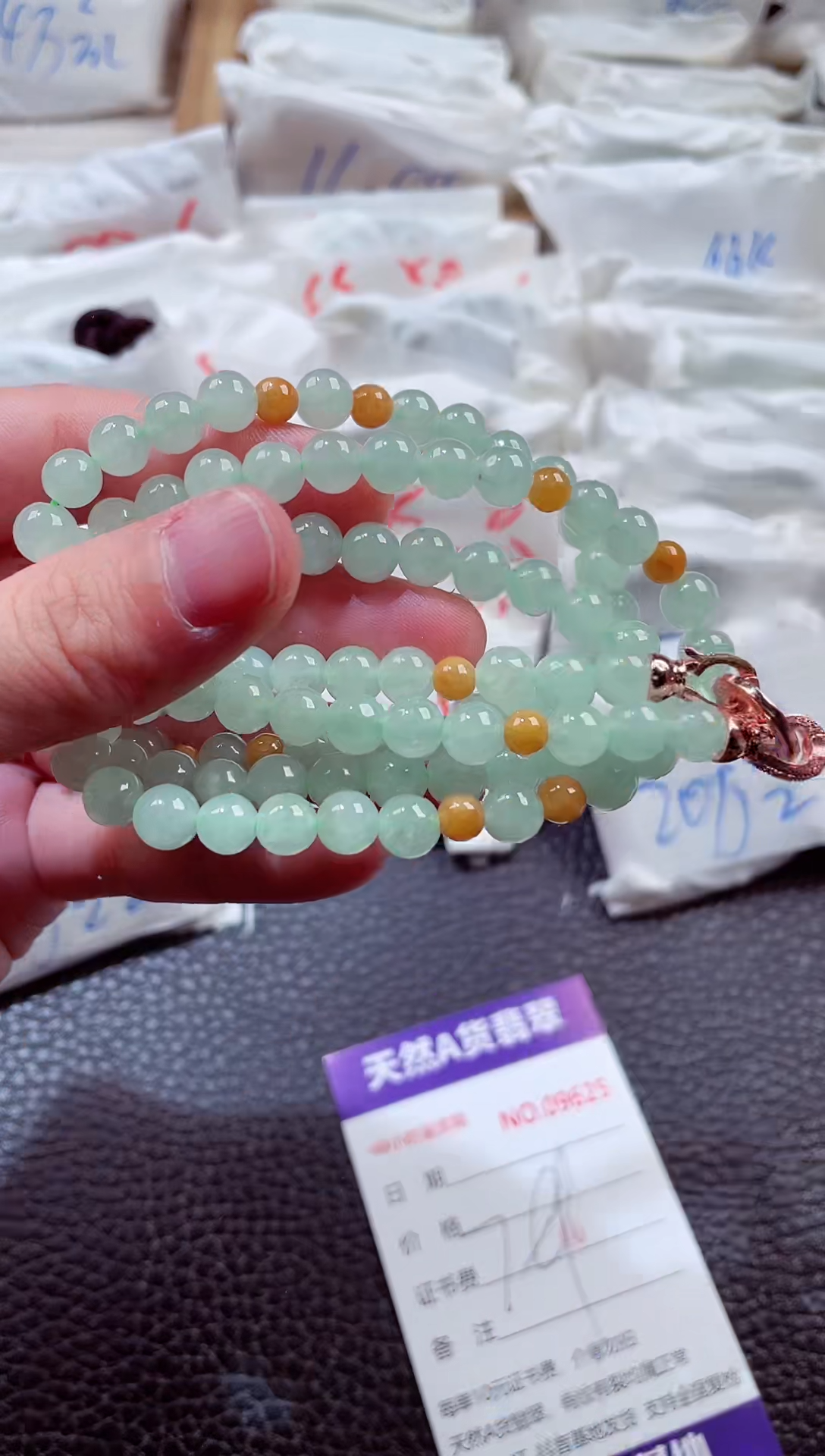 翡翠未镶嵌颈饰00009625