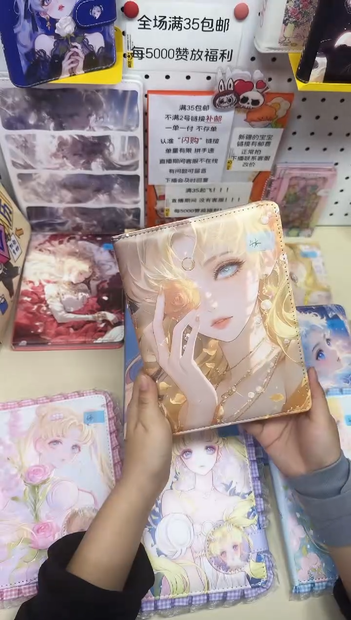 A5皮面本彩页本--A5---美战金色