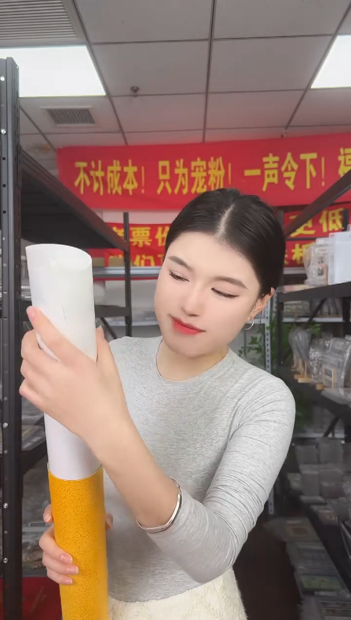 爷爷 安源 大炮筒 RCGS评级