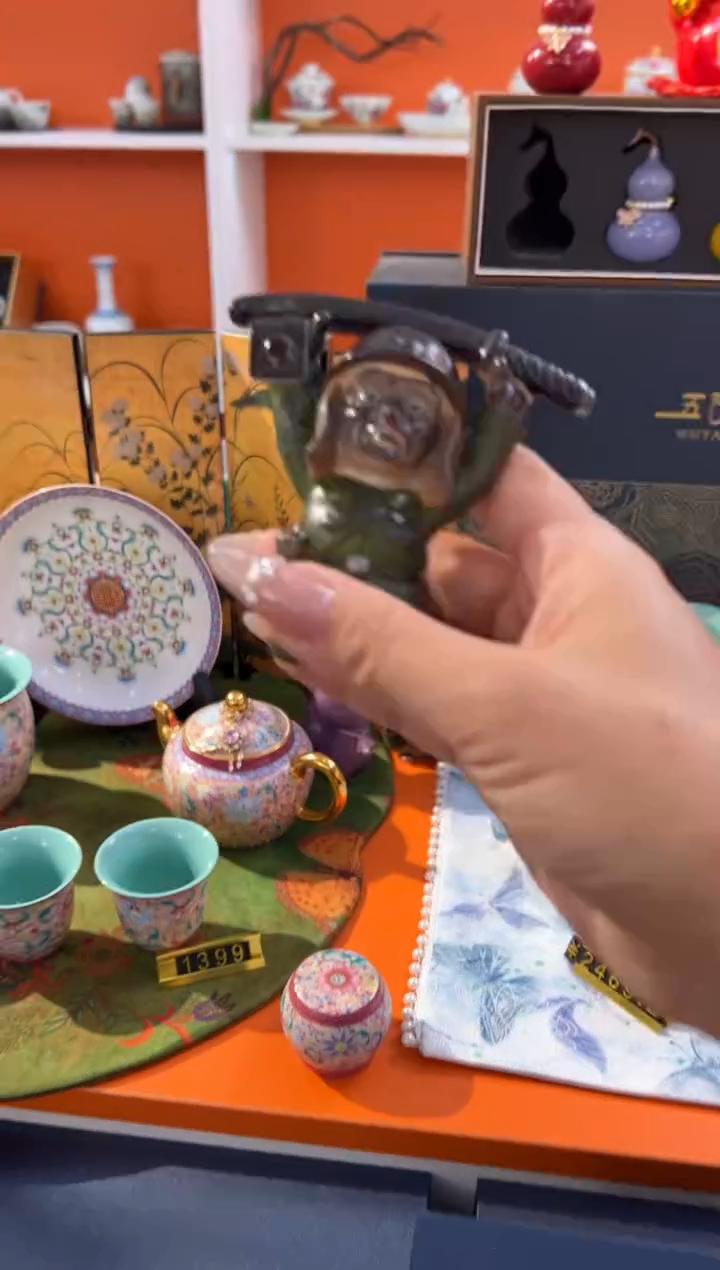 瓷片小乔闪购链接