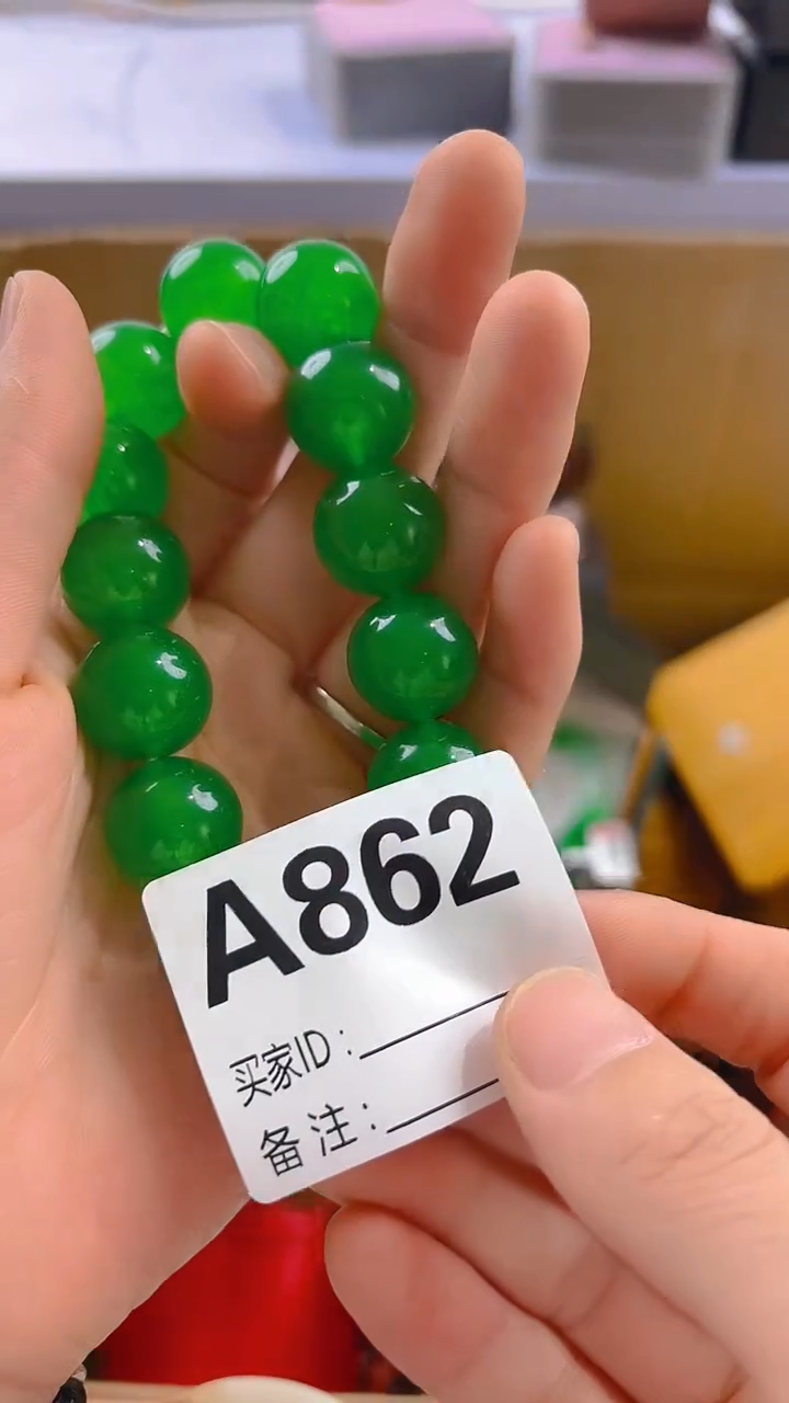 用****6瓷器瓷器手串手串A862