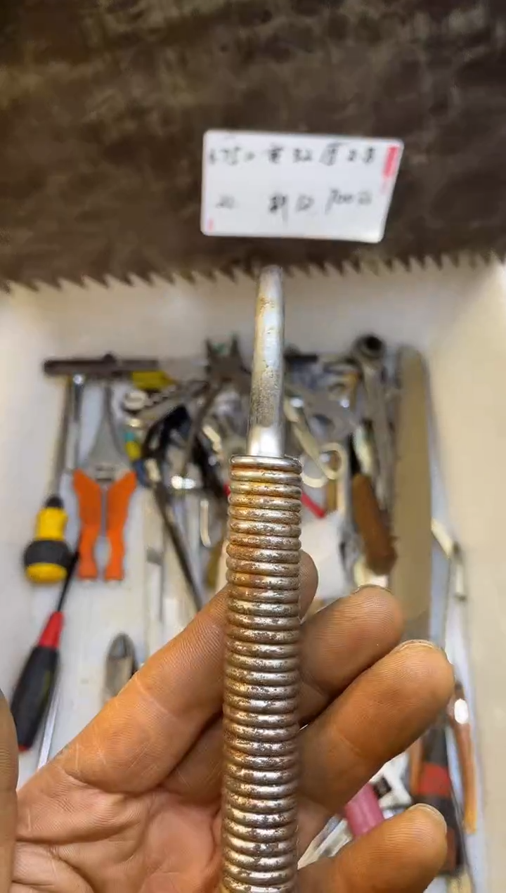 镁浙**.老五工具工具工具