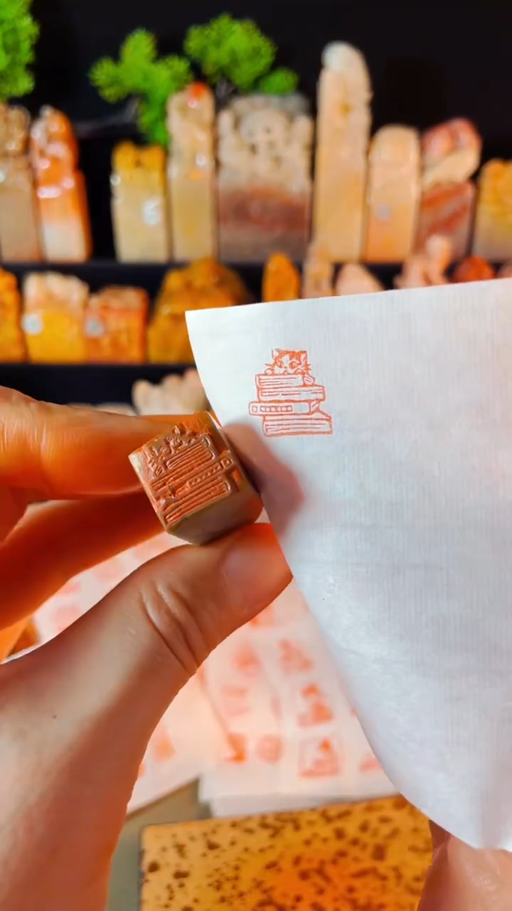 【闪购商品】巴林石印石手工篆刻《藏书猫》1.5