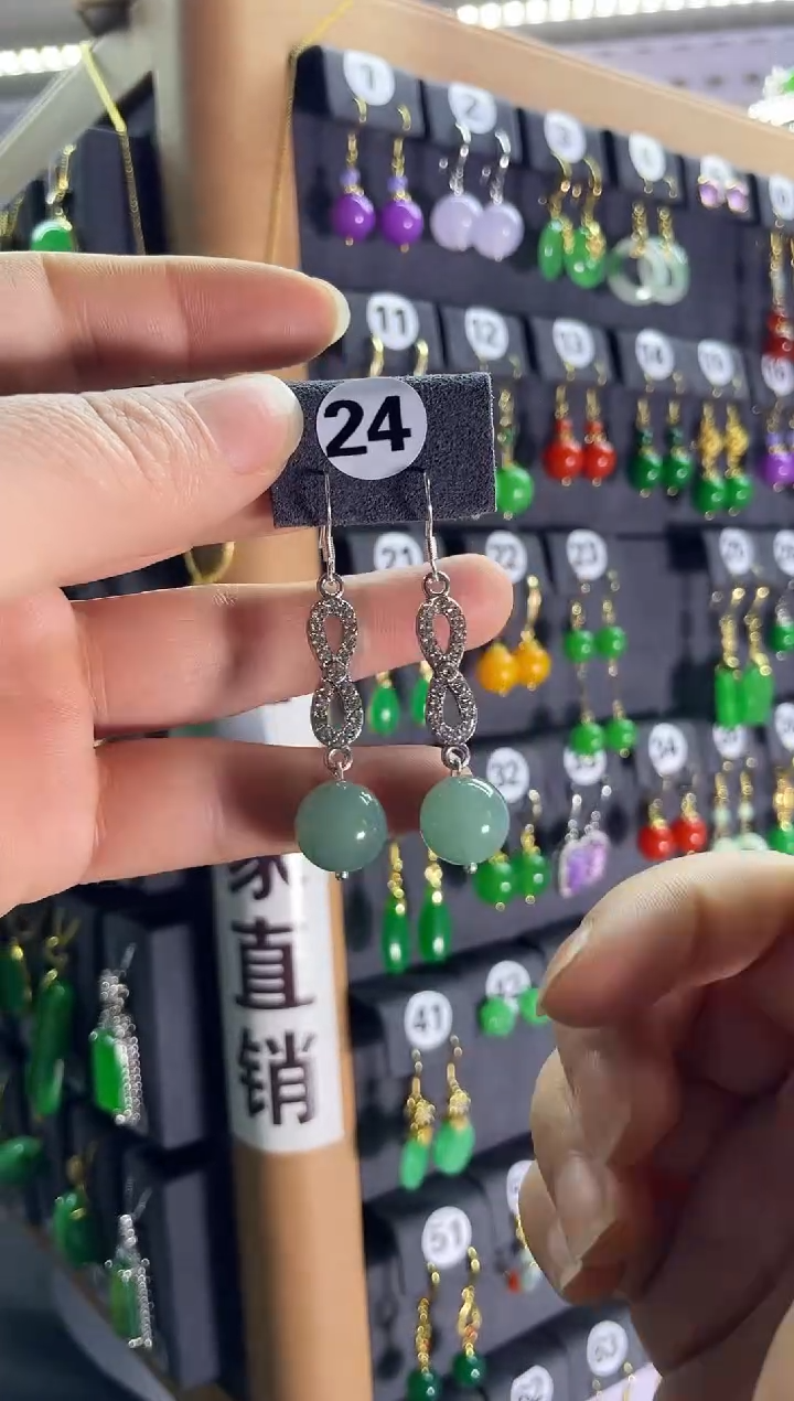 【闪购商品】翡翠耳饰银S925镶嵌24...