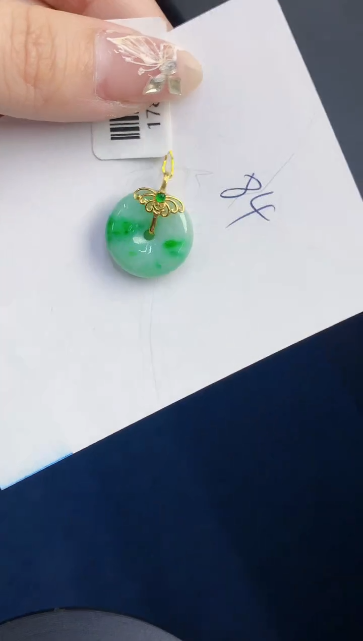 【闪购商品】翡翠颈饰18K金镶嵌0000000000