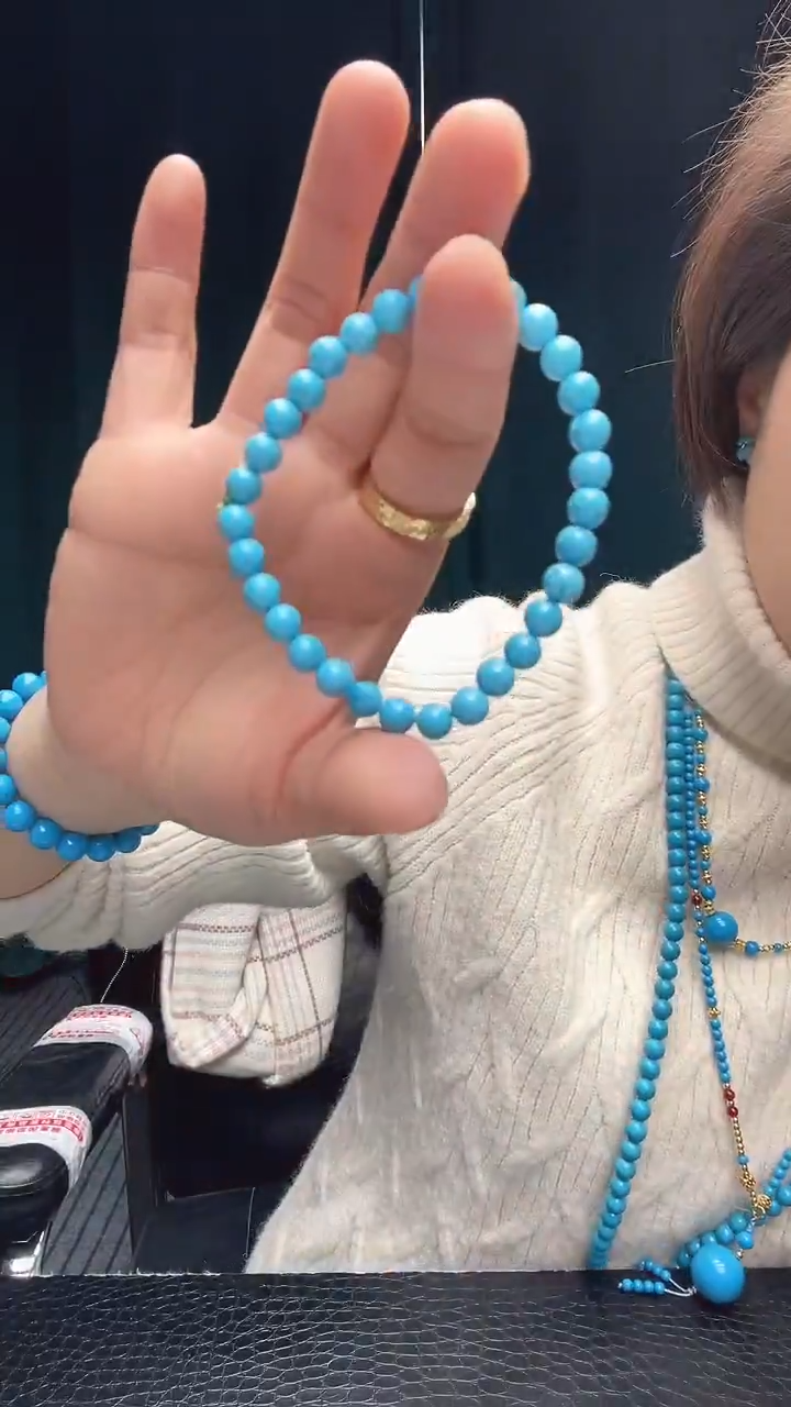 珍藏特色绿色蓝色