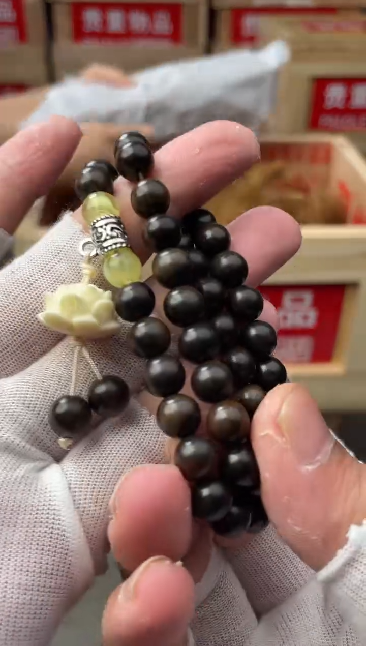 三森闪购福利手串（无礼盒）
