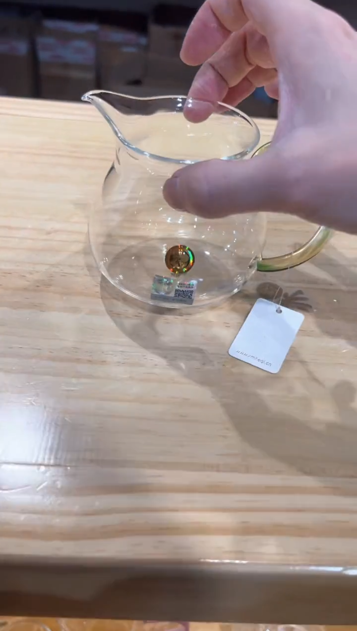 禾器-浮莲茶海-迷翠/新品禾器有礼新标