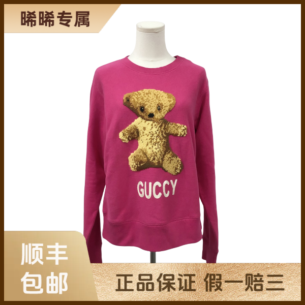 妃鱼/古驰/棉/卫衣/95新/s零三零九