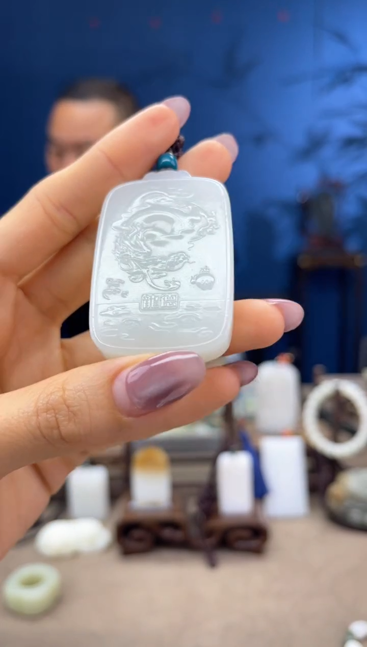 和田玉未镶嵌颈饰1