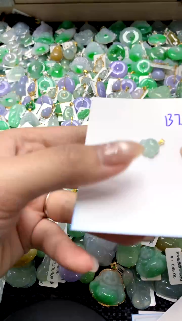 【闪购商品】翡翠颈饰18K金镶嵌1111111111111111