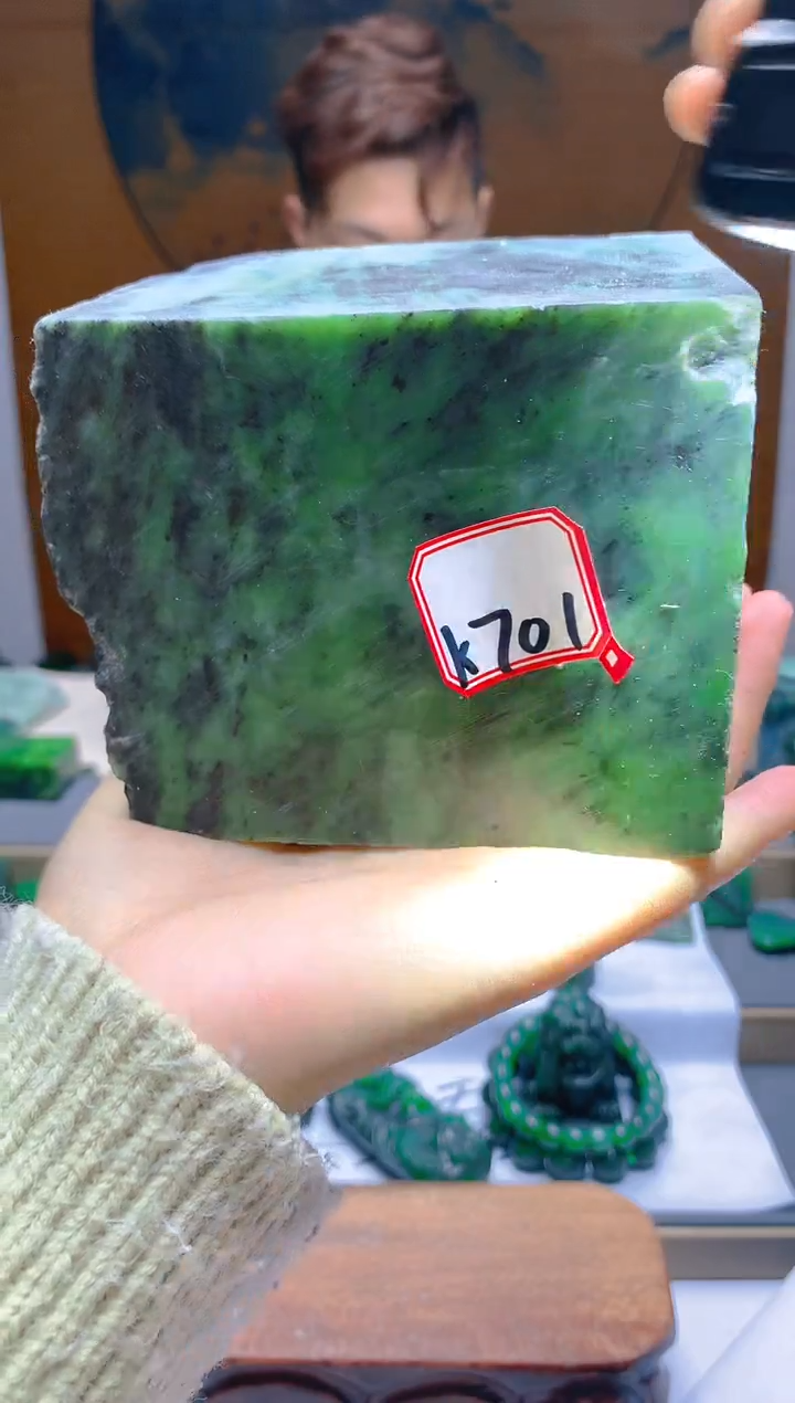 和田玉（碧玉）未镶嵌珠宝半成品701