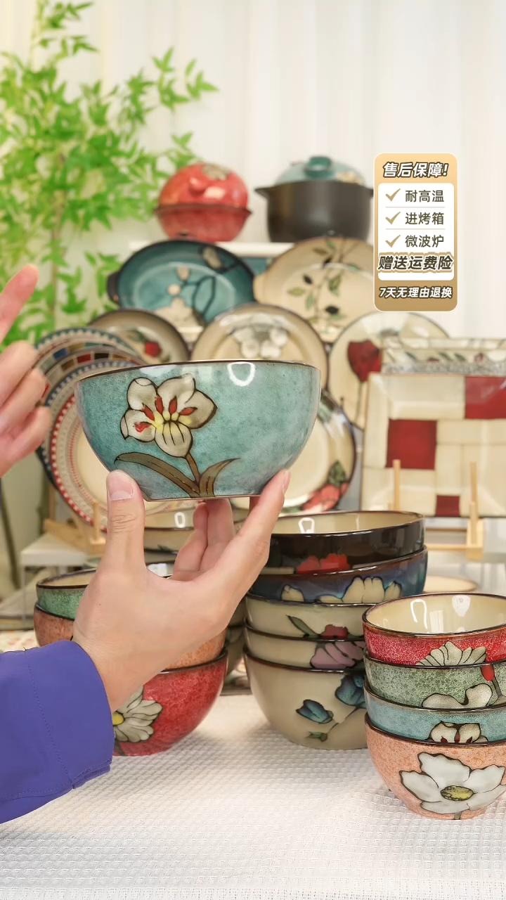 【闪购商品】2只装6 寸面碗11111111