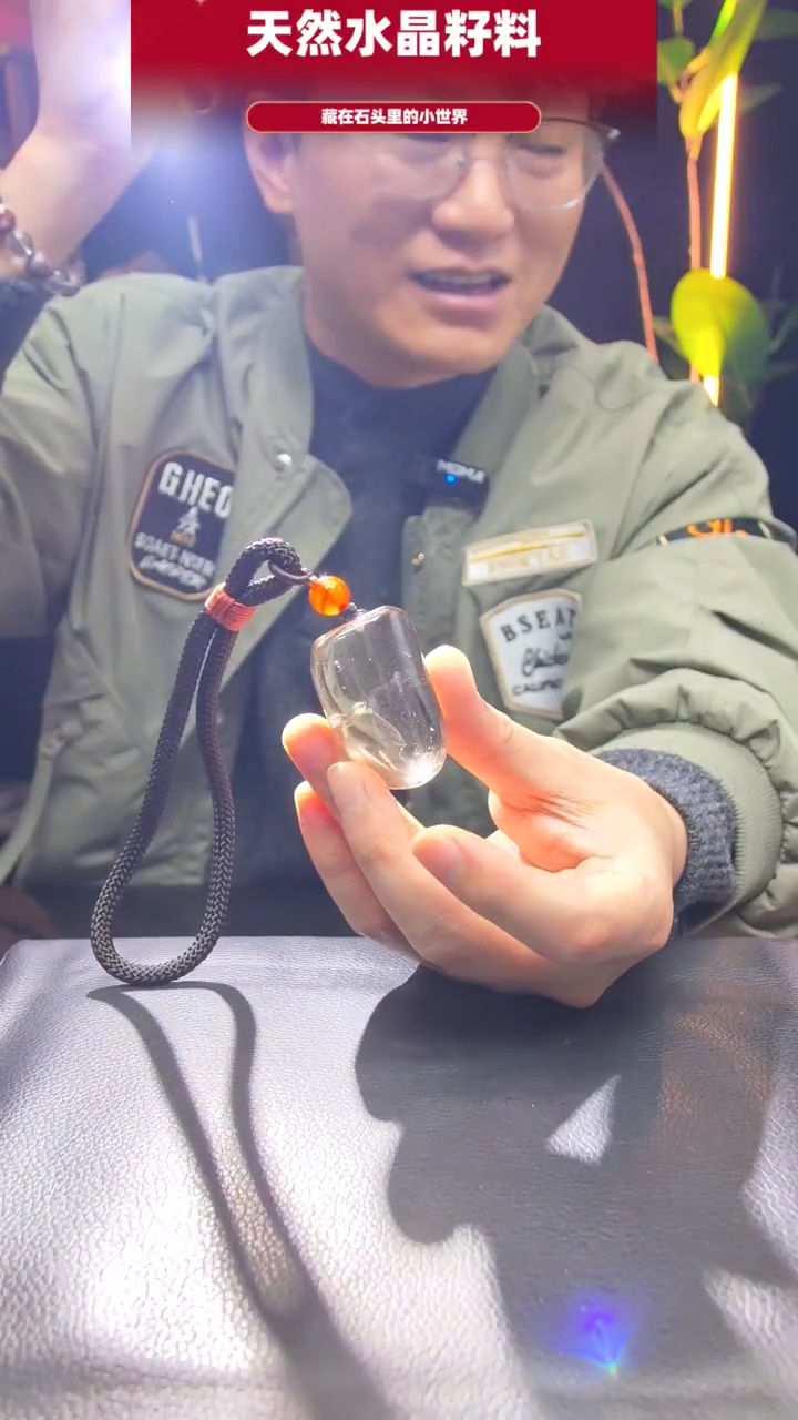 未镶嵌珠宝半成品水晶892