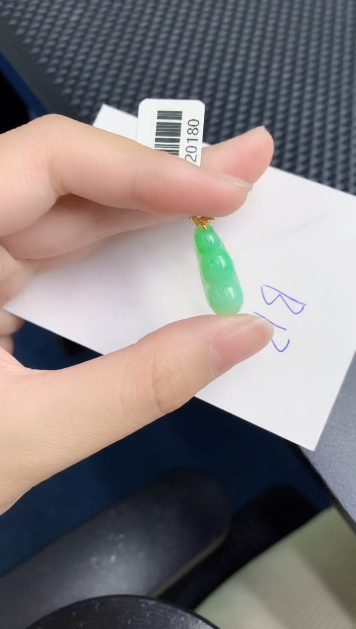 【闪购商品】翡翠颈饰18K金镶嵌000000000