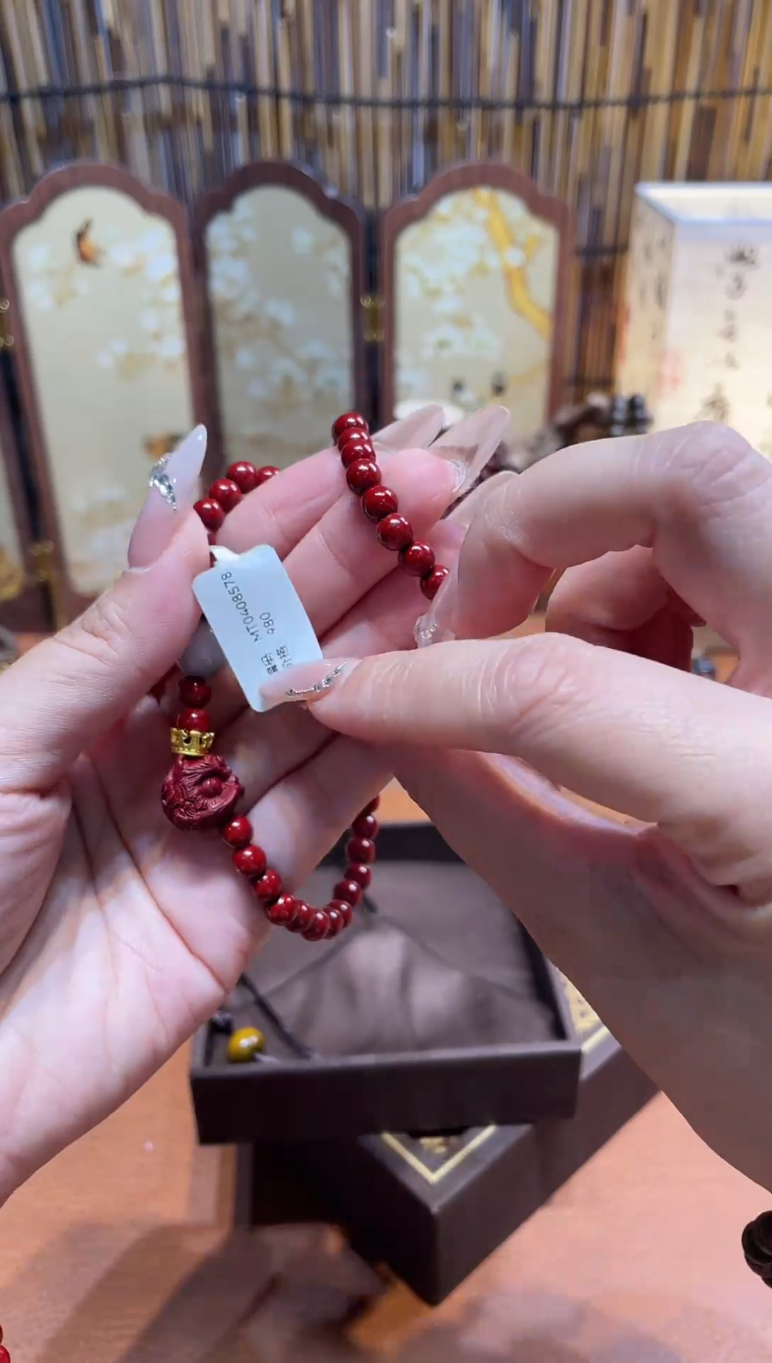 非洲檀香手串/手链柒月撤柜闪购链接（多样性发其一）￥