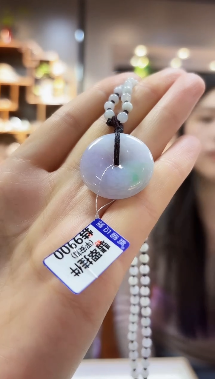 【闪购商品】翡翠颈饰未镶嵌挂件