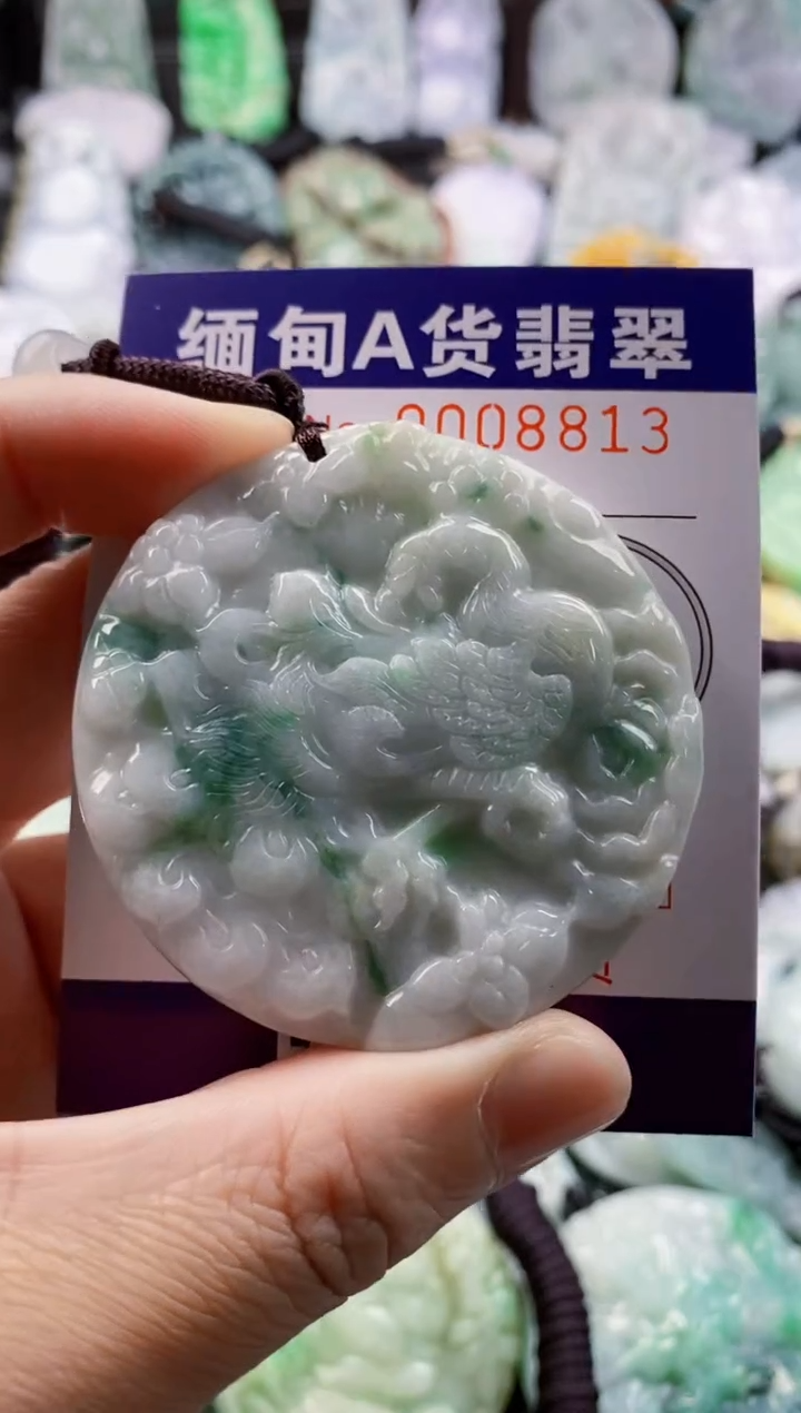 翡翠未镶嵌吊坠(不含链)1