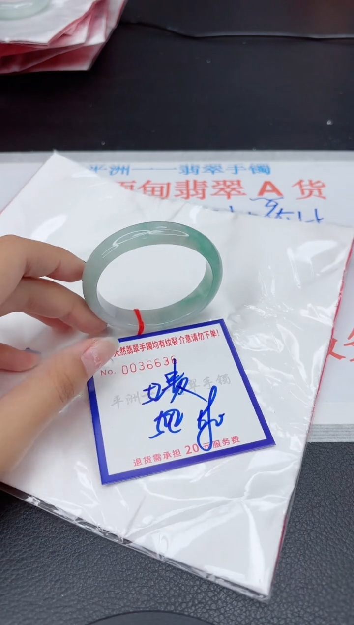 翡翠手镯未镶嵌1111111