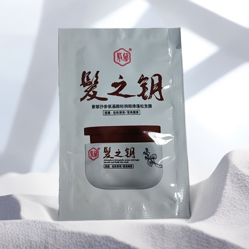 沙参顺滑蓬松发膜