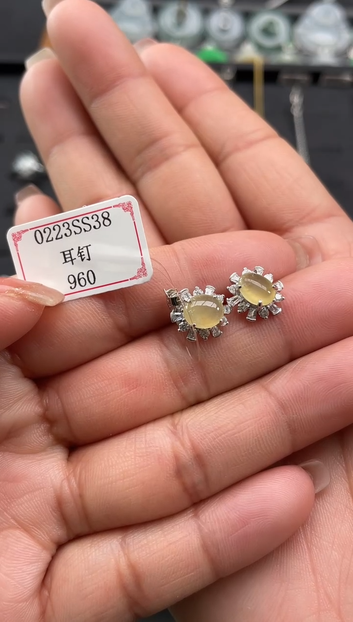 【闪购商品】翡翠耳饰银S925镶嵌0223SS38