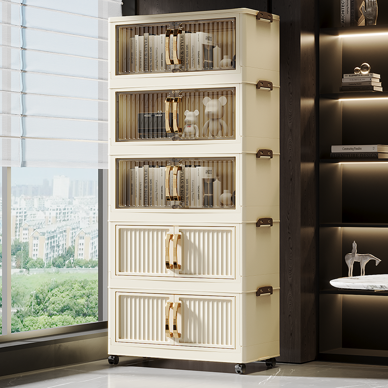 【拍四发五】竖纹55cm直径D3免安装卧室客厅带轮置物架多层收纳柜