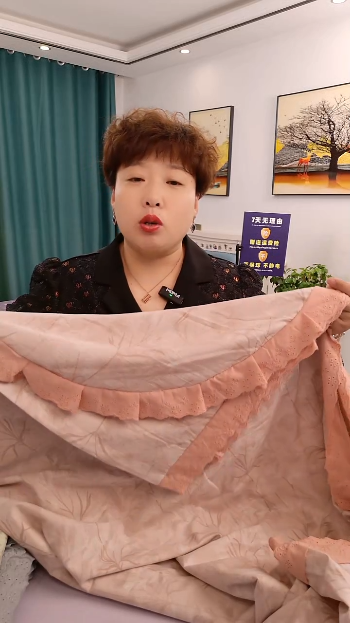 棉花边床单240*250