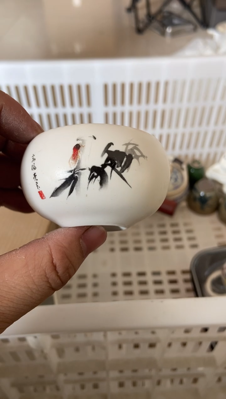 杯无运费险有瑕疵的摄影的产品有使用过的痕迹有点脏介意勿拍