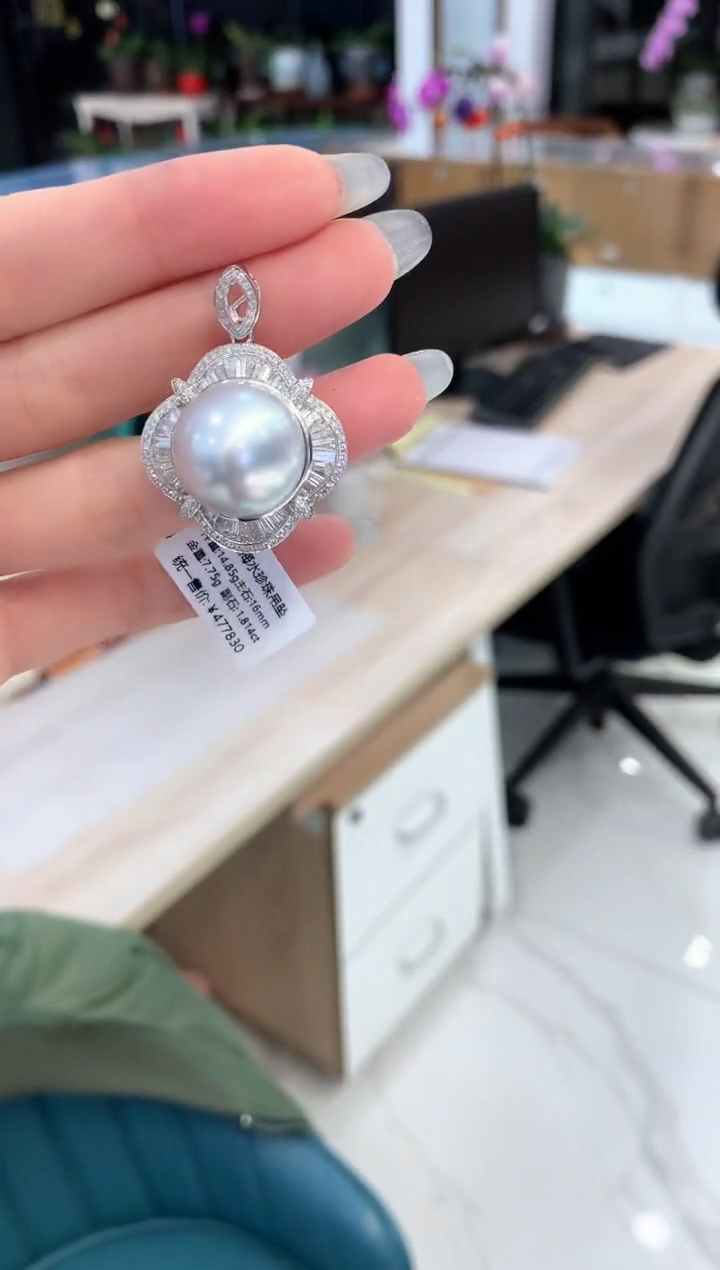 【闪购商品】海水珍珠颈饰18K金镶嵌16-17mm