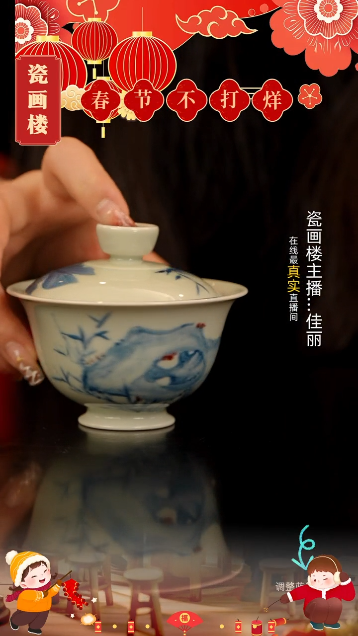 【闪购商品】瓷片瓷瓷瓷瓷瓷瓷瓷瓷瓷