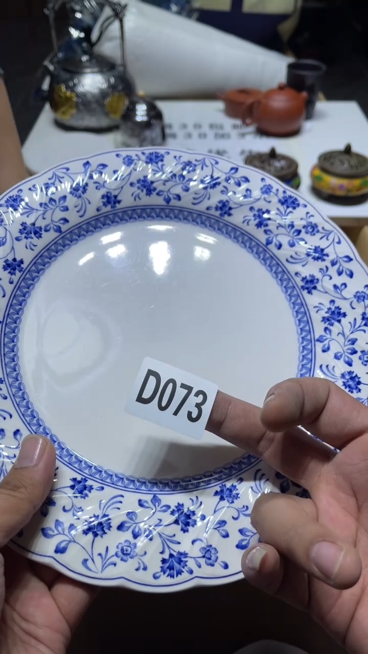 蜀*山瓷器瓷器瓷器073