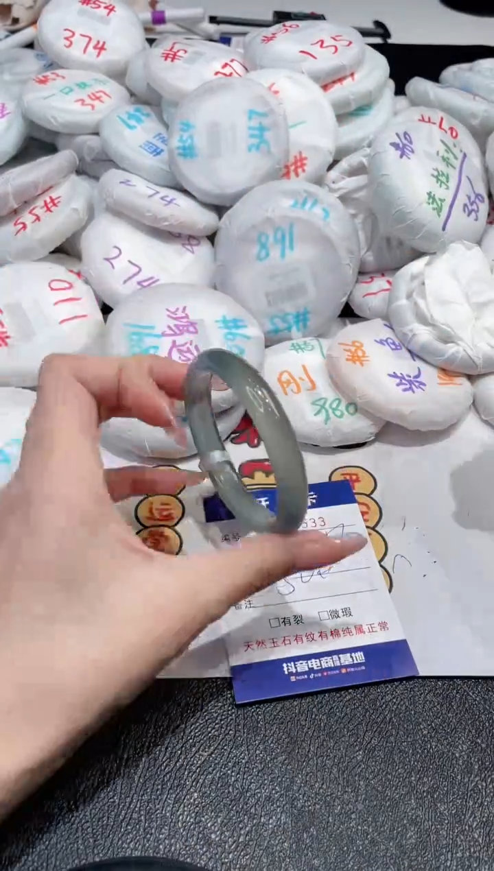 【闪购商品】玛瑙/玉髓手镯未镶嵌-353