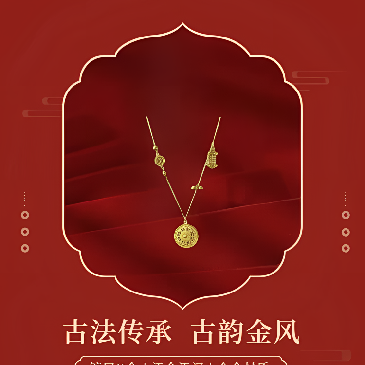 铜合金项链 镀其它镀层民族风女欧若精灵风项链