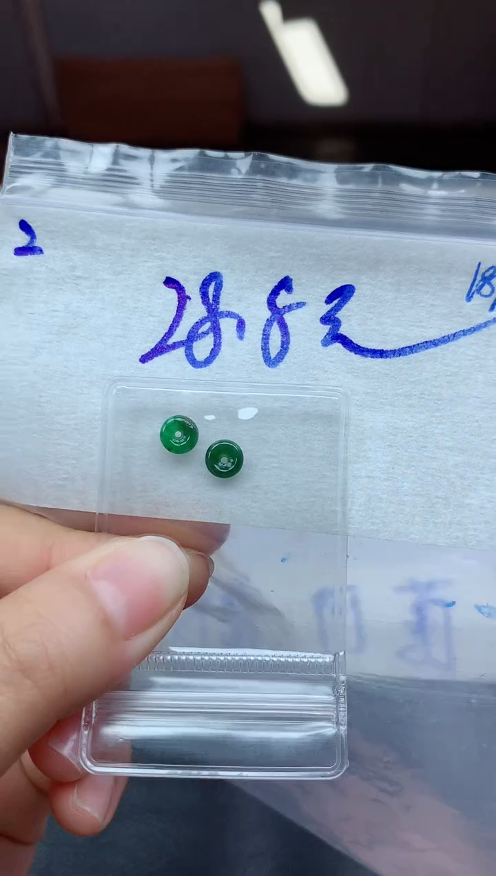 未镶嵌定制翡翠2毛货需精细抛光挂件多样性拍一发一