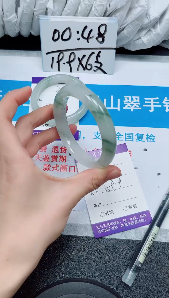 【闪购商品】石英质玉手镯未镶嵌201