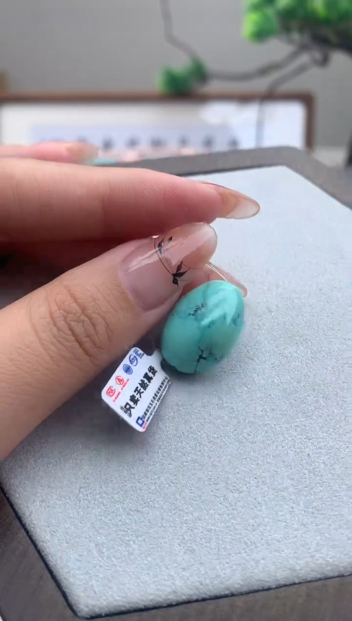 绿松石未镶嵌单珠C160