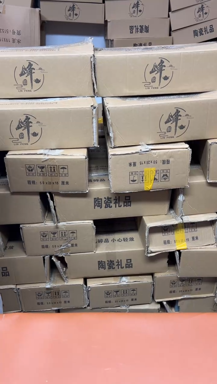 其他@@@@@@@@@@@@@微瑕