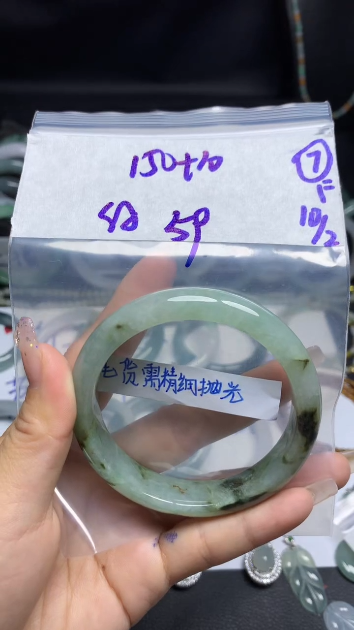 【闪购商品】定制翡翠未镶嵌毛货需精细抛光7号160元59圈