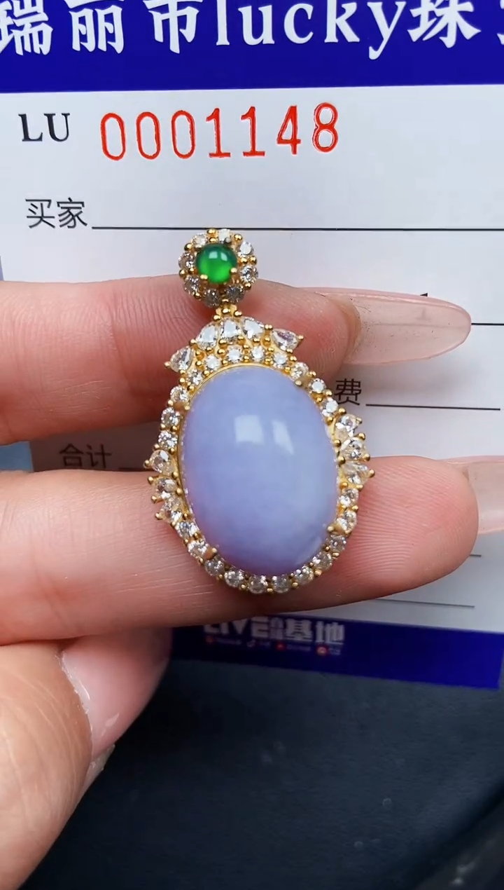 【闪购商品】翡翠颈饰银S925镶嵌1148