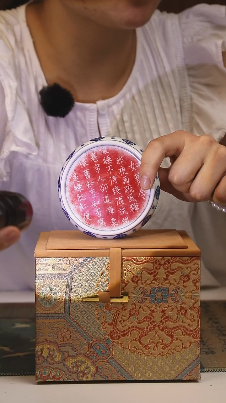 景德镇高温瓷如梦令盖置