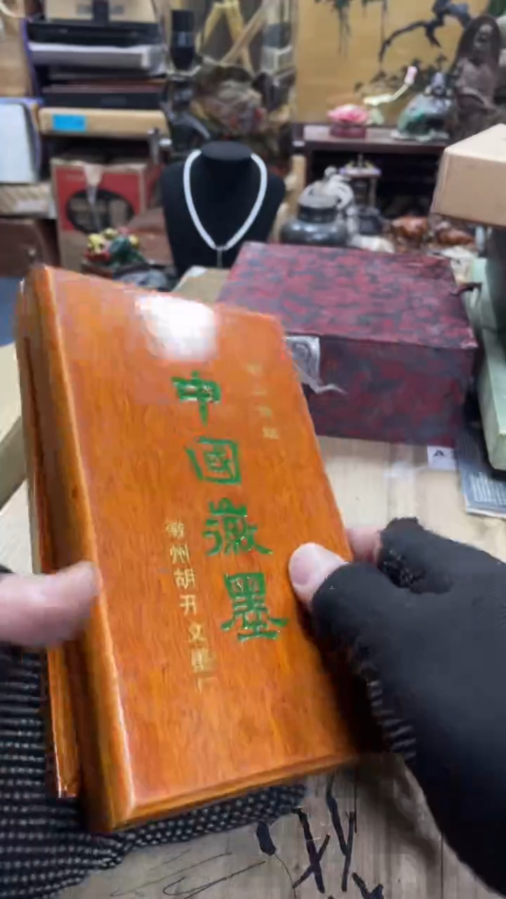 【闪购商品】杯瓷瓷瓷瓷瓷瓷瓷瓷瓷