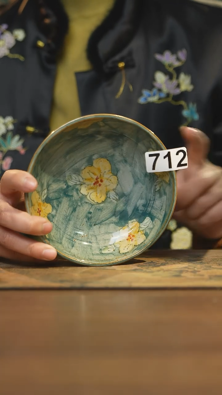 【闪购商品】其他陶瓷茶器茶具712