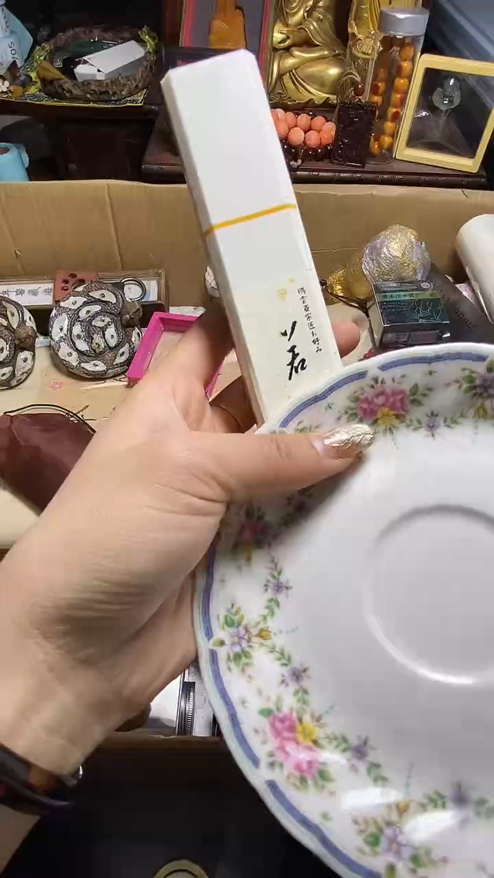 【闪购商品】瓷器瓷器瓷器瓷器