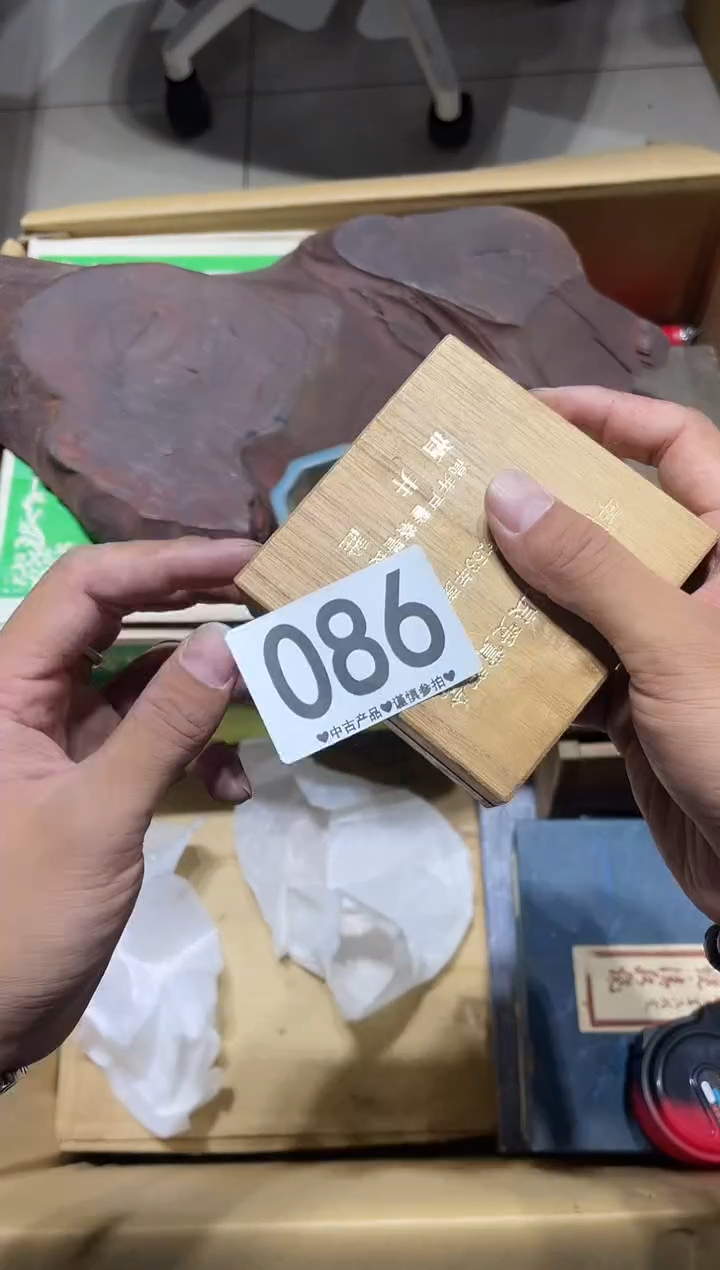 瓷片管*哥086.......
