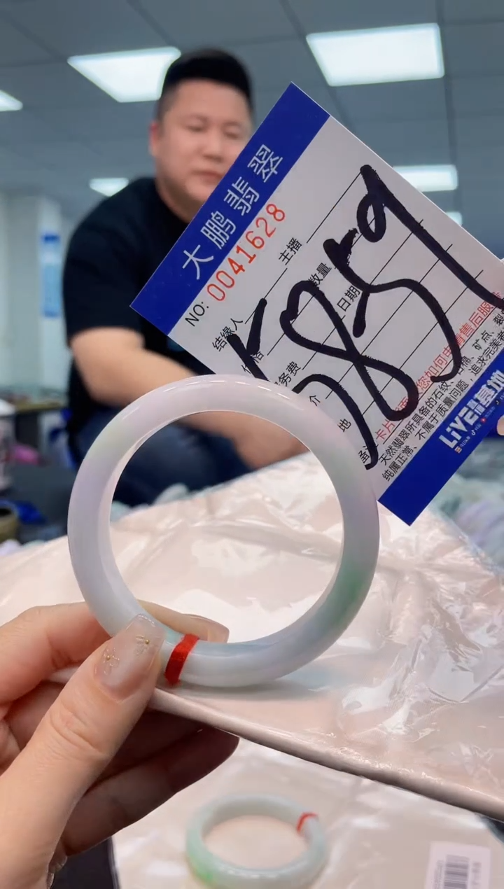 【闪购商品】翡翠手镯未镶嵌AAAAAAAAAA