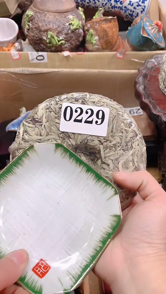【闪购商品】瓷器默认链接一物一拍