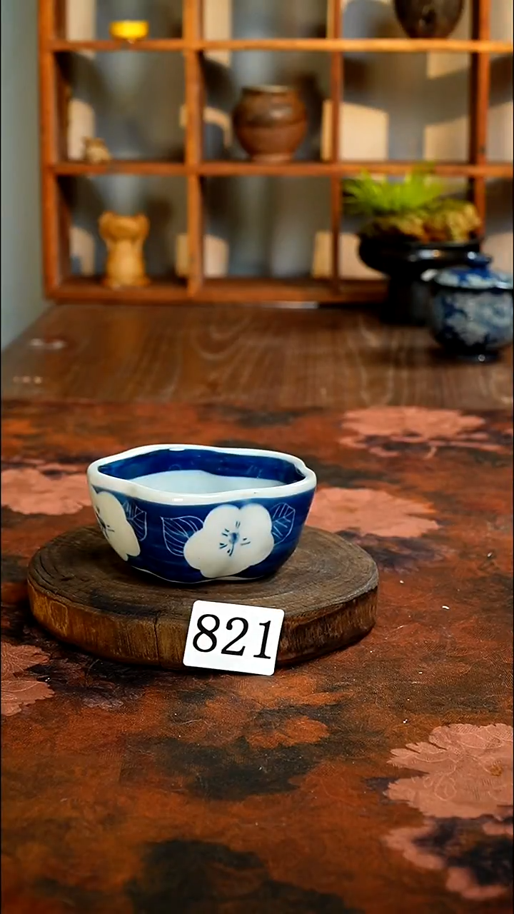 茶碗...........821