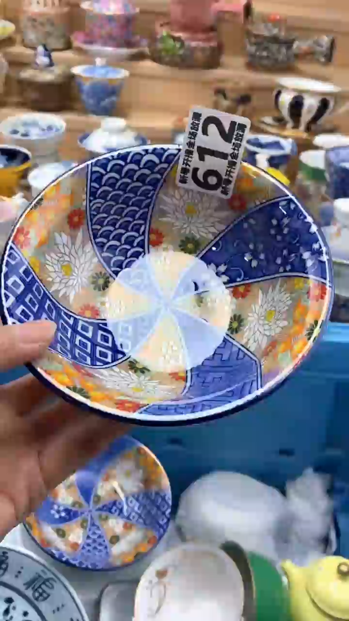 【闪购商品】茶盏【闪购商品】【闪购商品】